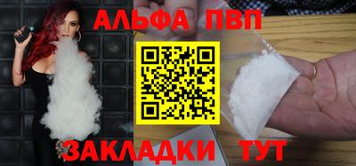 индика Канаш