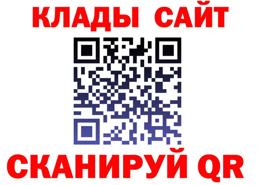 A PVP Соль tor площадка гидра Мичуринск