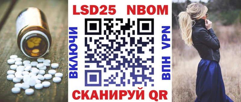 ЛСД экстази кислота  мега ССЫЛКА  Мичуринск  закладки 