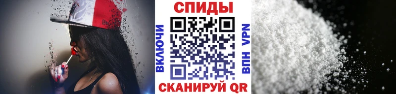 МЕТАМФЕТАМИН пудра где купить наркотик Мичуринск