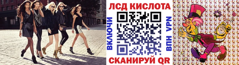 наркота  Мичуринск  Марки NBOMe 1,8мг 