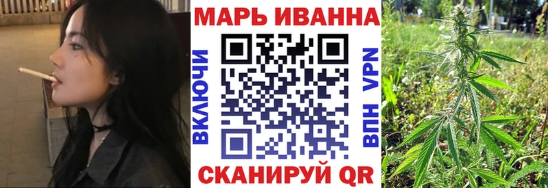 darknet Telegram  Мичуринск  МАРИХУАНА AK-47 